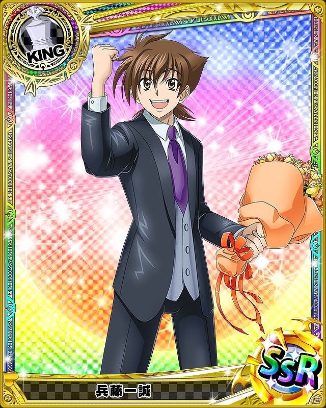 Mobage/GREE/dゲーム「ハイスクールD×D」∞カードのグレイフィアを手に入れよう！クエストイベント「ホワイトデーは悪魔家業、です！？」が開催の画像9