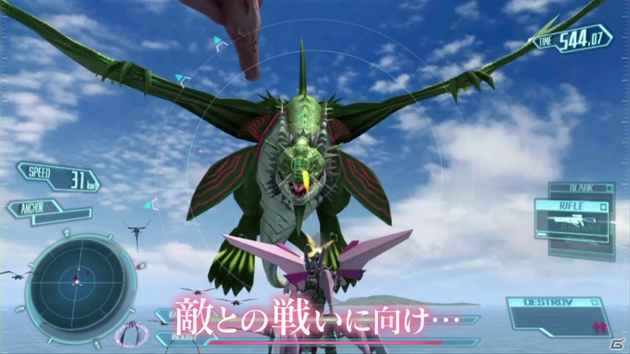 PS Vita「クロスアンジュ 天使と竜の輪舞 tr.」ゲーム予告CM第3弾「カスタマイズはペロリーナで決まり！（by ヴィヴィアン）篇」が公開の画像2