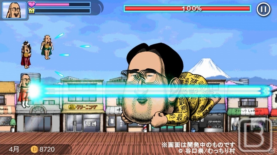 おしりが前にある以外は王道の横スクロールSTG！iOS/Android「おしり前マン～OSIRIUS～」が発表＆事前登録受付も開始の画像2