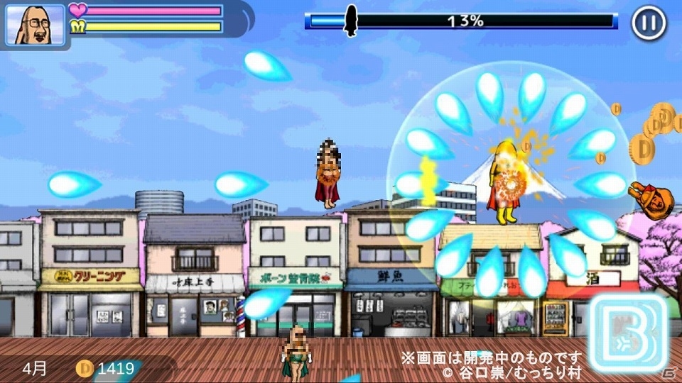 おしりが前にある以外は王道の横スクロールSTG！iOS/Android「おしり前マン～OSIRIUS～」が発表＆事前登録受付も開始の画像3