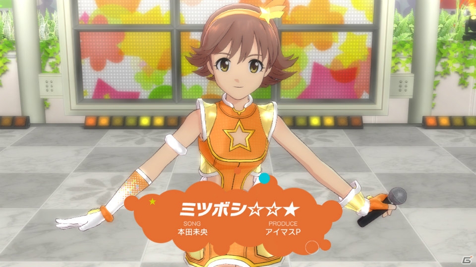 PS3「アイドルマスター ワンフォーオール」カタログ第11号のスペシャルゲストは本田未央！完全新曲のクインテット楽曲「Good-Byes」もの画像2