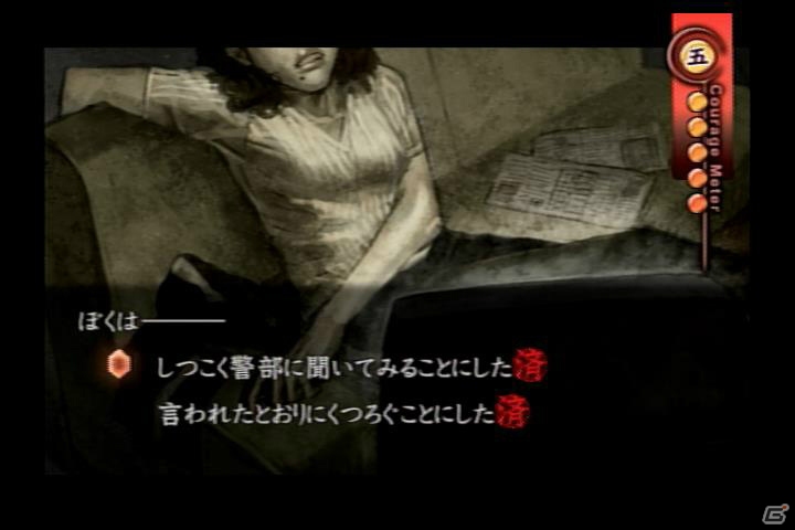 「御簾納直彦ミステリィ 篝火ノ屋敷」第10回。都市伝説の恐怖を見事に表現した日本一ソフトウェアの異端児「流行り神 警視庁怪異事件ファイル」を語ろうの画像11