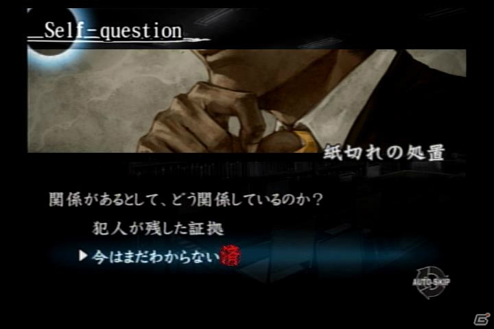 「御簾納直彦ミステリィ 篝火ノ屋敷」第10回。都市伝説の恐怖を見事に表現した日本一ソフトウェアの異端児「流行り神 警視庁怪異事件ファイル」を語ろうの画像6