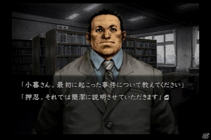 「御簾納直彦ミステリィ 篝火ノ屋敷」第10回。都市伝説の恐怖を見事に表現した日本一ソフトウェアの異端児「流行り神 警視庁怪異事件ファイル」を語ろうの画像9