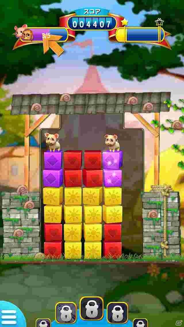 iOS/Andord向パズルアプリ「ペットレスキュー」を紹介！今週のおすすめスマホゲームアプリレビューの画像2