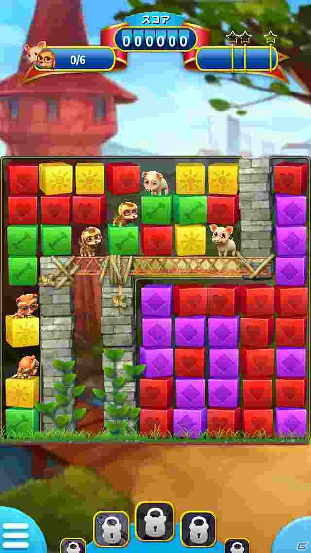 iOS/Andord向パズルアプリ「ペットレスキュー」を紹介！今週のおすすめスマホゲームアプリレビューの画像3