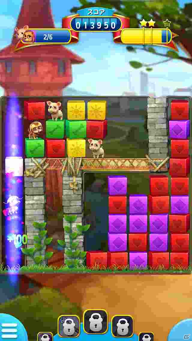 iOS/Andord向パズルアプリ「ペットレスキュー」を紹介！今週のおすすめスマホゲームアプリレビューの画像6