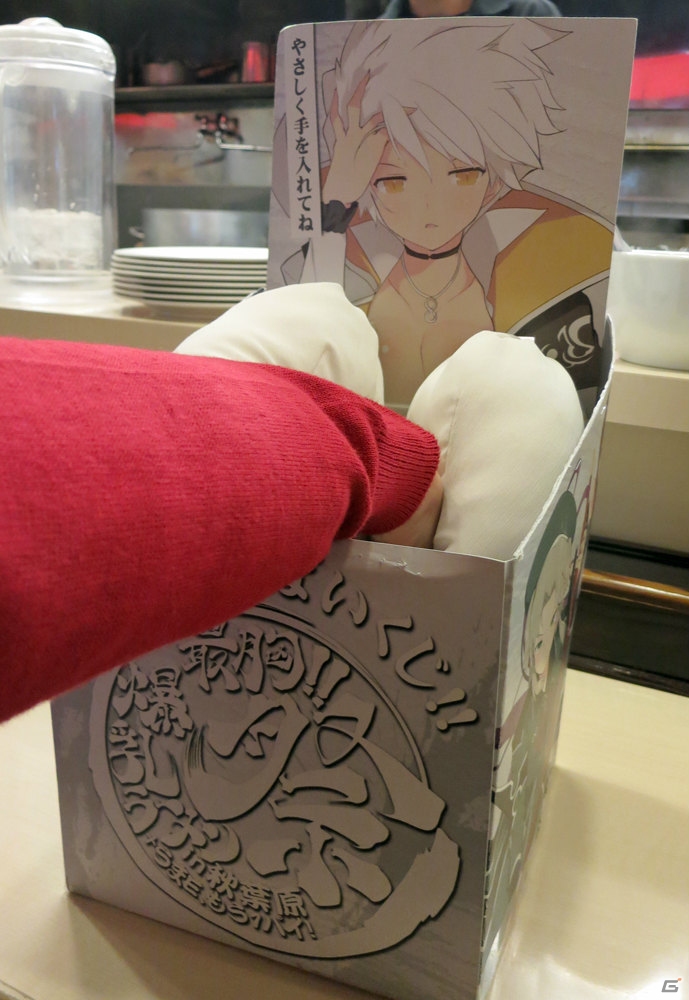もう1パイ食べたくなりました―Gamer編集部通信（2015年3月14日号）の画像2