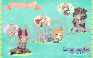 PS Vita「ルミナスアーク インフィニティ」ホワイトデー特別壁紙がプレゼント！ラジオ番組「詩と願いで紡ぐラジオ」第1回放送が4月2日より配信の画像1
