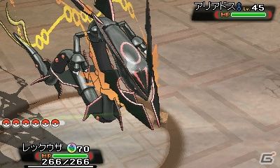 次世代WHFで登場した“色違いの黒いレックウザ”が手に入る！「ポケモン 黒いレックウザキャンペーン」が開催の画像25