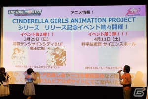 今年はアイマスEXCELLENT YEAR！さまざまな情報が明らかになった「アイドルマスター10周年プロデューサーミーティング」初日レポートの画像17