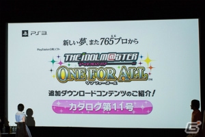 今年はアイマスEXCELLENT YEAR！さまざまな情報が明らかになった「アイドルマスター10周年プロデューサーミーティング」初日レポートの画像18