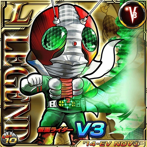 iOS/Android「仮面ライダー ライダバウト！」新イベント「剣ライダー集結！ケルベロスの咆哮！！」が開催！最上位レアリティ「ULTIMATE」も登場の画像12