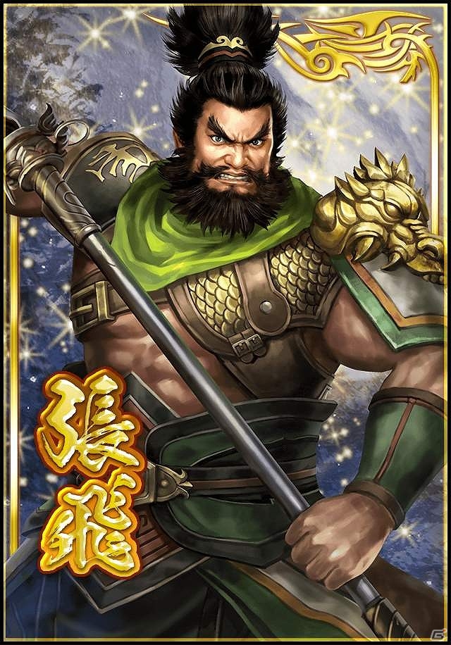 iOS/Android「真・三國無双ブラスト」SR夏侯姫がゲットできる期間限定戦「長坂落日賦」が開催の画像3