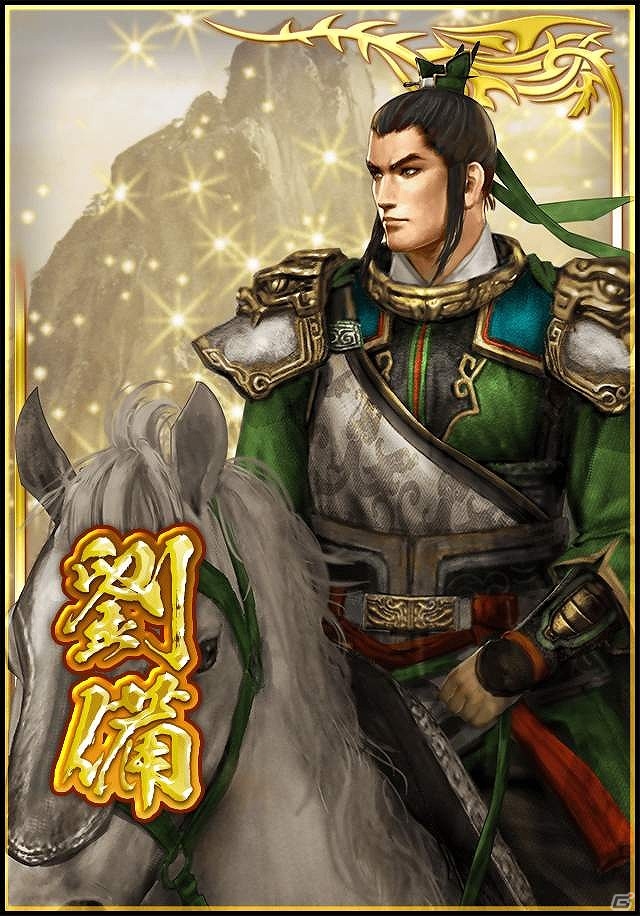iOS/Android「真・三國無双ブラスト」SR夏侯姫がゲットできる期間限定戦「長坂落日賦」が開催の画像4
