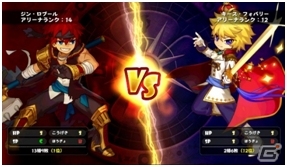 iOS/Android「ぐるりんクエスト」リアルタイム対戦機能「アリーナ」正式版が実装！進化素材やチケットが手に入る「メダル交換所」もの画像2