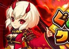 iOS/Android「ぐるりんクエスト」リアルタイム対戦機能「アリーナ」正式版が実装！進化素材やチケットが手に入る「メダル交換所」も