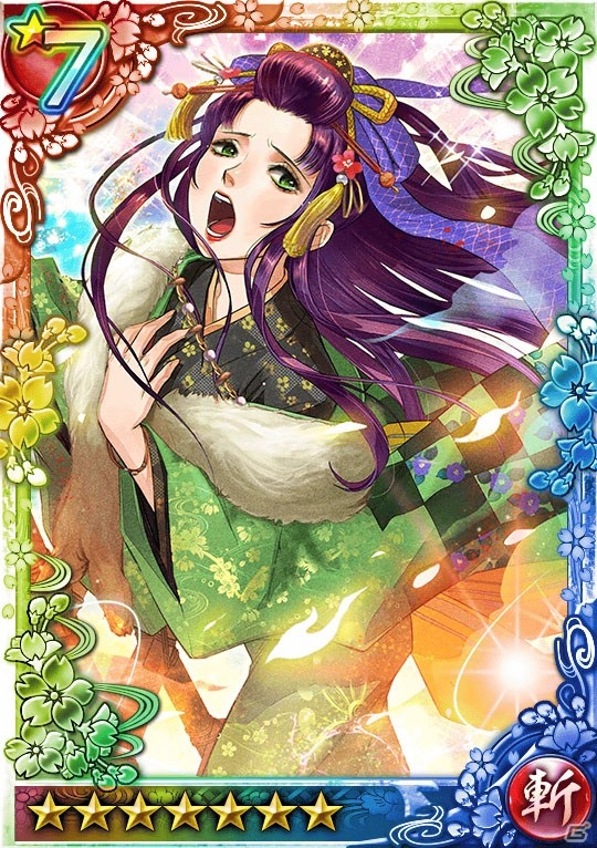 iOS/Android「クイズバトル討鬼伝」ガチャイベント「天狐のイチオシ」第3回が開催！宝玉増量セールやホワイトデー特別企画もの画像3