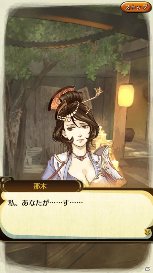 iOS/Android「クイズバトル討鬼伝」ガチャイベント「天狐のイチオシ」第3回が開催！宝玉増量セールやホワイトデー特別企画もの画像8