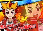 3DS「フューチャーカード バディファイト 友情の爆熱ファイト！」熱血＆クールな2人のゲーム主人公が公開！