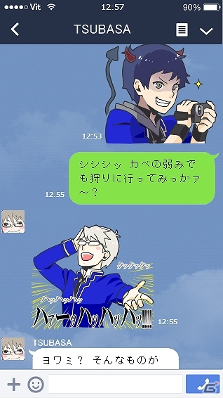 13点の描き下ろしイラストも収録された「VitaminX」のLINEスタンプが配信開始！の画像1