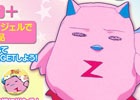 「ギャラクシーエンジェル」アニメ化14周年記念！「ノーマッド」をモチーフにしたプライズが7月に展開＆Twitterキャンペーンが開催決定