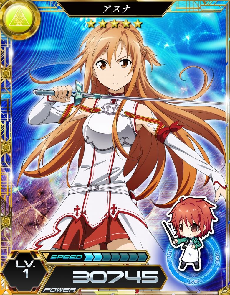 「魔法科高校の劣等生」×「とある魔術の禁書目録」×「ソードアート・オンライン」ゲームアプリでトライアングルコラボが開催！の画像8