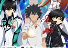 「魔法科高校の劣等生」×「とある魔術の禁書目録」×「ソードアート・オンライン」ゲームアプリでトライアングルコラボが開催！