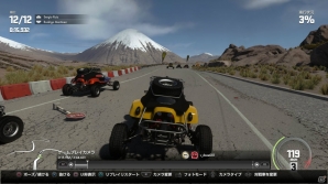 PS4「DRIVECLUB」3月アップデートが配信―4種類のカメラでリプライが楽しめるモードが追加！の画像3