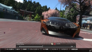PS4「DRIVECLUB」3月アップデートが配信―4種類のカメラでリプライが楽しめるモードが追加！の画像4