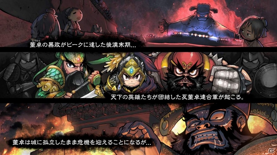 iOS/Android向け横スクロールアクションRPG「三国志RUSH」が4月下旬に配信―レアガチャ2回分の特典がもらえる事前登録もスタートの画像6