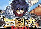 iOS/Android向け横スクロールアクションRPG「三国志RUSH」が4月下旬に配信―レアガチャ2回分の特典がもらえる事前登録もスタート