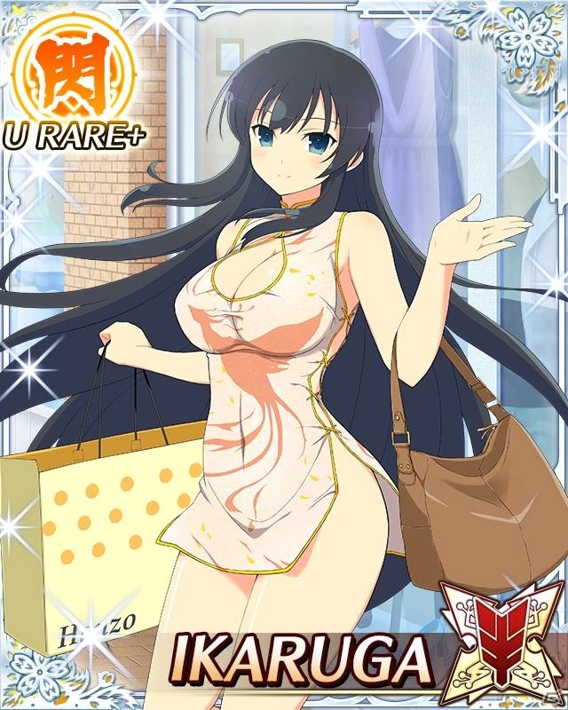 GREE/Mobage「閃乱カグラ NewWave Gバースト」色んな衣装の斑鳩が見られるイベント「安売りいたしませんわ！斑鳩と行くドキドキショッピング」が開催の画像4