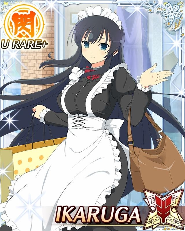 GREE/Mobage「閃乱カグラ NewWave Gバースト」色んな衣装の斑鳩が見