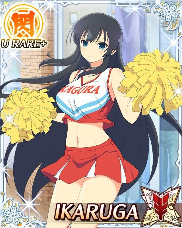 GREE/Mobage「閃乱カグラ NewWave Gバースト」色んな衣装の斑鳩が見られるイベント「安売りいたしませんわ！斑鳩と行くドキドキショッピング」が開催の画像6