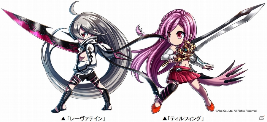 Ios Android ブレイブ フロンティア ファントム オブ キル コラボが開始 双方の人気キャラクターが入手できる ゲーム情報サイト Gamer