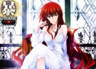 Mobage「真剣で私に恋しなさい！P」wagi氏の描き下ろし“マルギッテ”が登場するイベント「春の大感謝祭」が開催