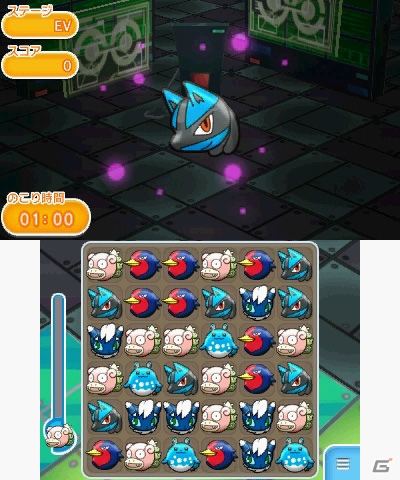 3DS「ポケとる」初のランキング大会がスタート―上位入賞者はルカリオのメガストーンが手に入る！の画像2