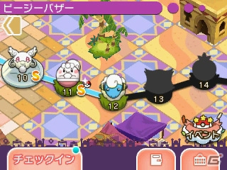 3DS「ポケとる」初のランキング大会がスタート―上位入賞者はルカリオのメガストーンが手に入る！の画像21