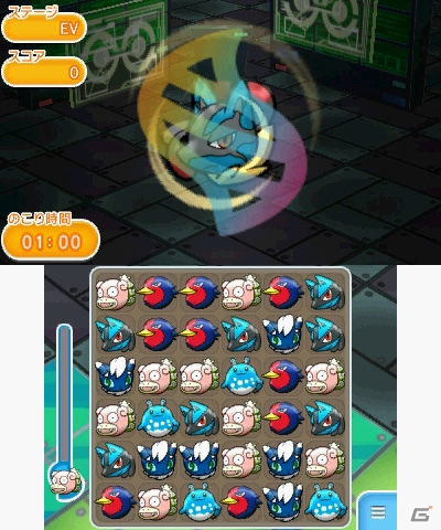 3DS「ポケとる」初のランキング大会がスタート―上位入賞者はルカリオのメガストーンが手に入る！の画像3