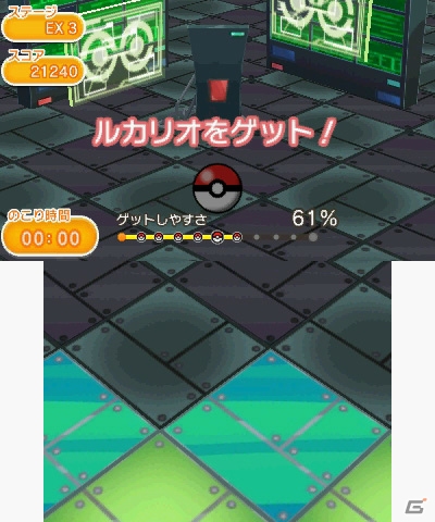 3DS「ポケとる」初のランキング大会がスタート―上位入賞者はルカリオのメガストーンが手に入る！の画像9