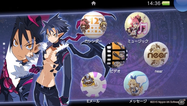 「魔界戦記ディスガイア5」PS4/PS Vita向けテーマが配信中―PS4用はカーソル移動音も変化！の画像2
