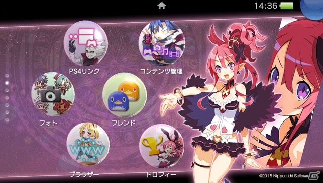 「魔界戦記ディスガイア5」PS4/PS Vita向けテーマが配信中―PS4用はカーソル移動音も変化！の画像3