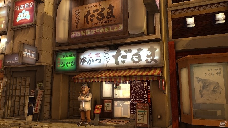 PS4/PS3「龍が如く0 誓いの場所」と「串かつ だるま」がコラボレーション実施！対象全11店舗にて「龍が如く0 ドーナツ」が期間限定で登場の画像2