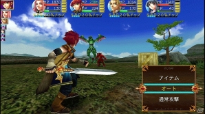 「アルファディア ジェネシス2」Amazon Androidアプリストアにて配信が開始の画像2