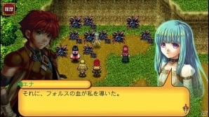 「アルファディア ジェネシス2」Amazon Androidアプリストアにて配信が開始の画像3