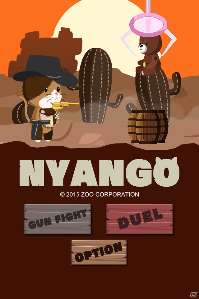 悪いクマちゃんたちに情け無きニャンゴのリボルバーが炸裂するぜ！Android「Nyango」が配信開始の画像2