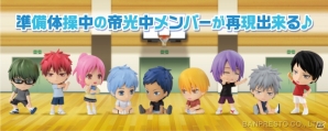 キセキの世代をはじめとした“帝光中”時代のキャラが登場する「黒子のバスケ～帝光中～」が全国のアミューズメント施設にて4月上旬より登場の画像10