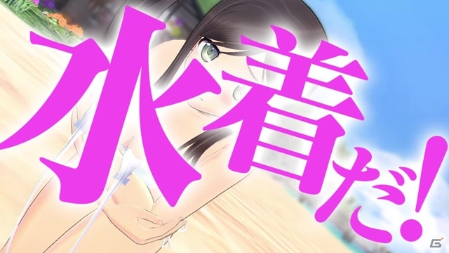 PS4/PS Vita「閃乱カグラ ESTIVAL VERSUS -少女達の選択-」第2弾PVが公開！ニコ生「真夜中パイランドスペシャル～女だらけの水上運動会～」も放送決定の画像2