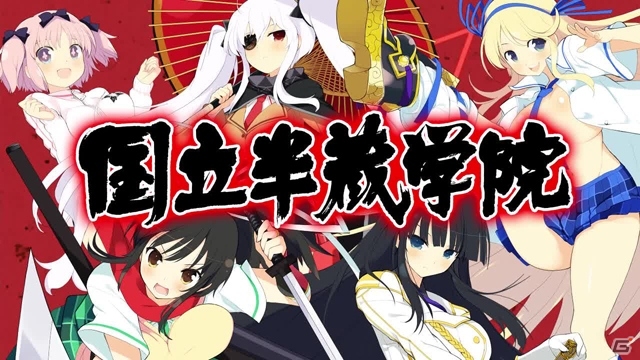 PS4/PS Vita「閃乱カグラ ESTIVAL VERSUS -少女達の選択-」第2弾PVが公開！ニコ生「真夜中パイランドスペシャル～女だらけの水上運動会～」も放送決定の画像8